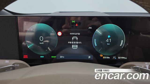 Hyundai Ioniq 5 Long Range Prestige 2025 — фото 8