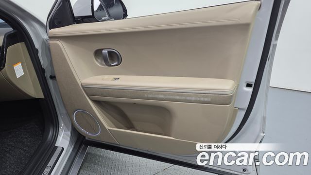 Hyundai Ioniq 5 Long Range Prestige 2025 — фото 24