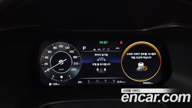 Kia K3 (II) 1.6 Noblesse 2022 — фото 8