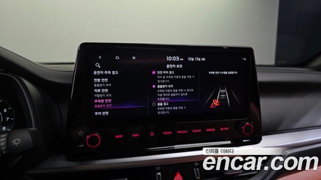 Kia K3 (II) 1.6 Noblesse 2022 — фото 16