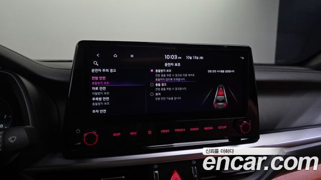 Kia K3 (II) 1.6 Noblesse 2022 — фото 33