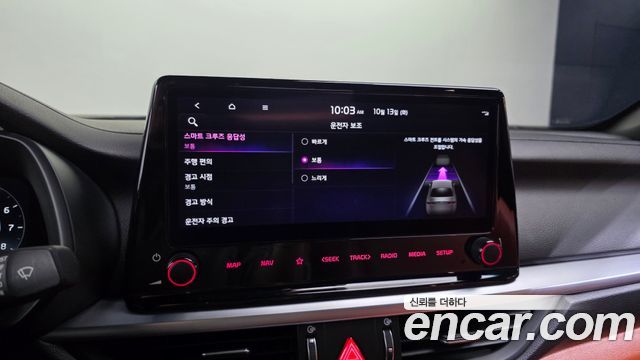 Kia K3 (II) 1.6 Noblesse 2022 — фото 35