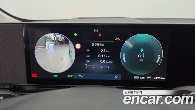 Hyundai Ioniq 5 Long Range Prestige 2025 — фото 8