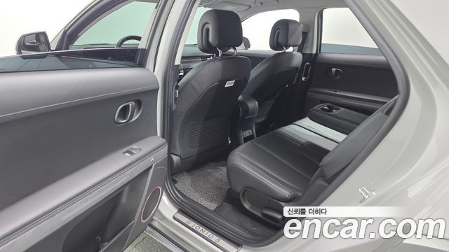Hyundai Ioniq 5 Long Range Prestige 2025 — фото 11