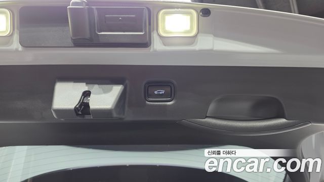 Hyundai Ioniq 5 Long Range Prestige 2025 — фото 17