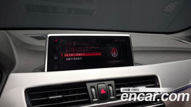 BMW X1 (F48) xDrive 20i M Sport 2022 — фото 16