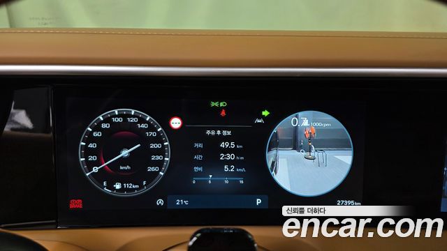 Hyundai Palisade (LX3) Gasoline 2.5T 4WD 9-Seater Calligraphy 2025 — фото 8