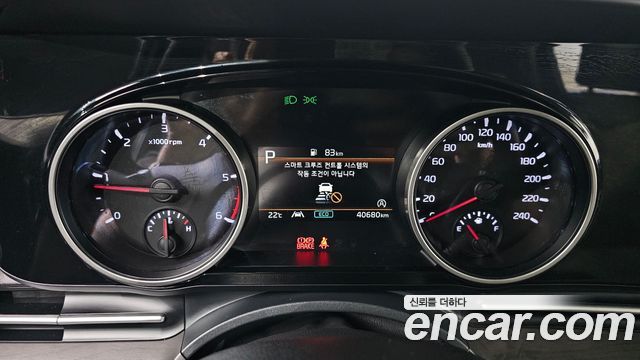 Kia Carnival (IV) Diesel 9-Seater Noblesse 2021 — фото 8