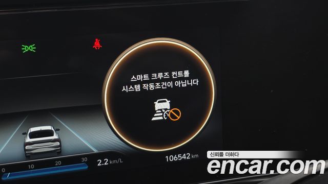 Hyundai Avante (CN7) 1.6 Inspiration 2021 — фото 27