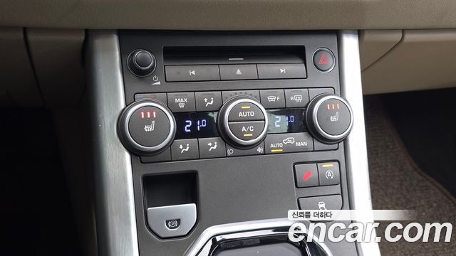 Land Rover Range Rover Evoque 2.0 Si4 HSE 2016 — фото 31