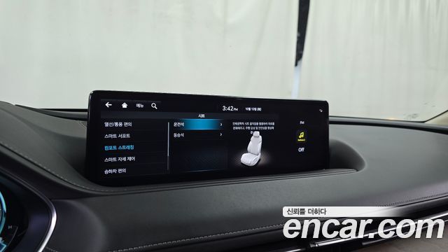 Genesis G80 (RG3) Gasoline 2.5 Turbo AWD 2022 — фото 34
