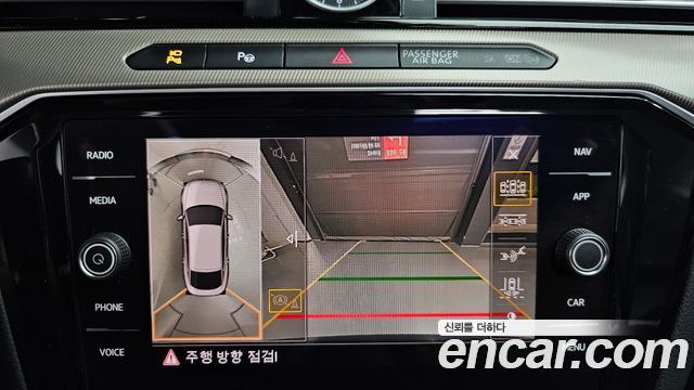 Volkswagen Arteon 2.0 TDI Prestige 2019 — фото 15