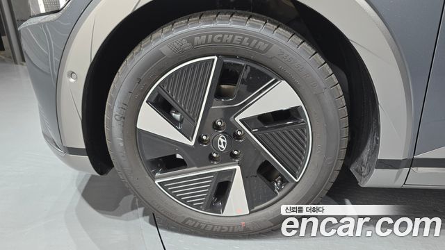 Hyundai Ioniq 5 Long Range Premium 2027 — фото 5