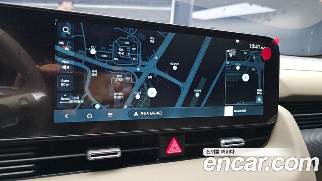 Hyundai Ioniq 5 Long Range Premium 2027 — фото 16