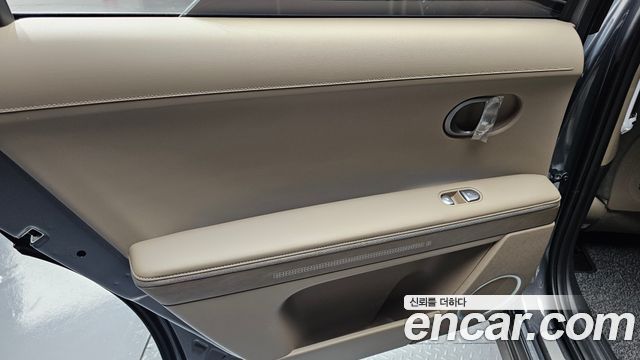 Hyundai Ioniq 5 Long Range Premium 2027 — фото 25