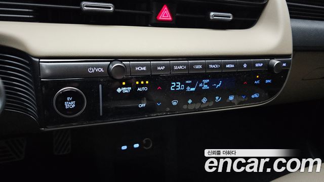 Hyundai Ioniq 5 Long Range Premium 2027 — фото 28