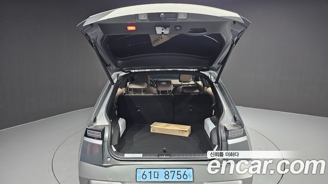 Hyundai Ioniq 5 Long Range Premium 2027 — фото 35