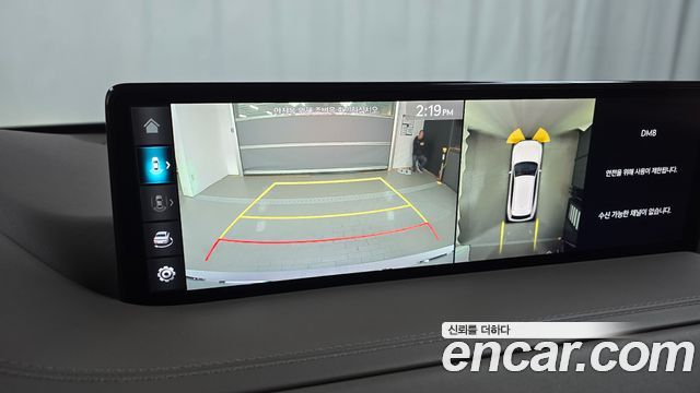 Genesis GV80 2.5T Gasoline AWD 2022 — фото 14