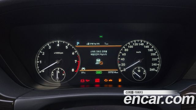 Genesis EQ900 3.3 T-GDI AWD Premiun Luxury 2016 — фото 8