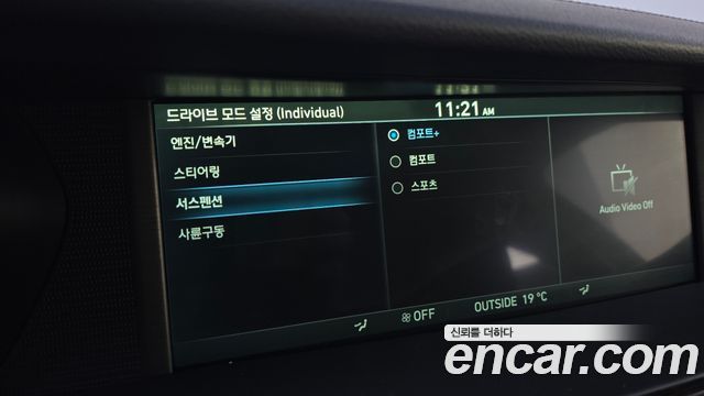 Genesis EQ900 3.3 T-GDI AWD Premiun Luxury 2016 — фото 32