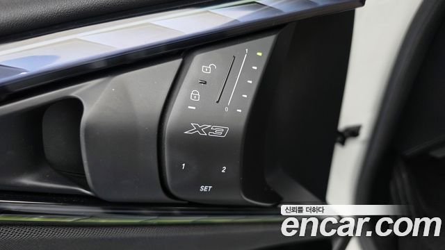 BMW X3 (G45) xDrive 20 2025 — фото 17