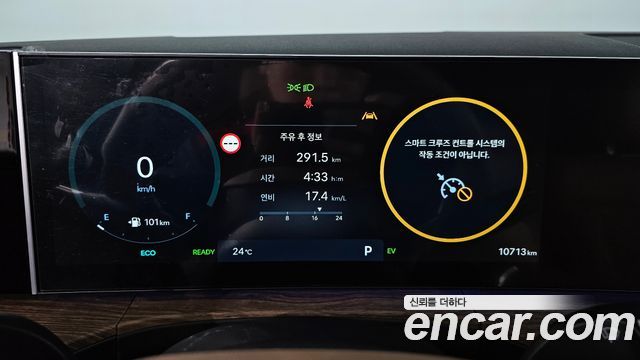 Hyundai Santa Fe (MX5) HEV 1.6 2WD H Pick 2026 — фото 8