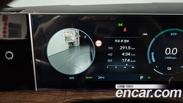 Hyundai Santa Fe (MX5) HEV 1.6 2WD H Pick 2026 — фото 31