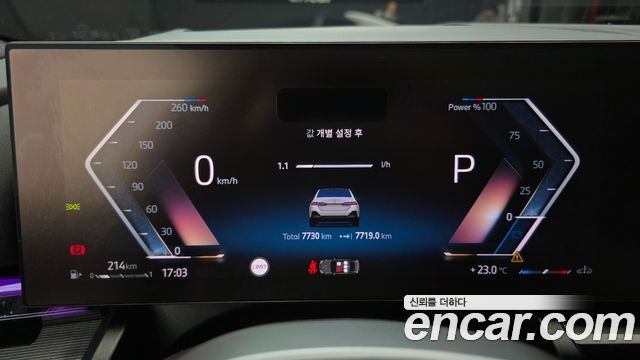 BMW 5 Series (G60) 520i M Sport 2025 — фото 8