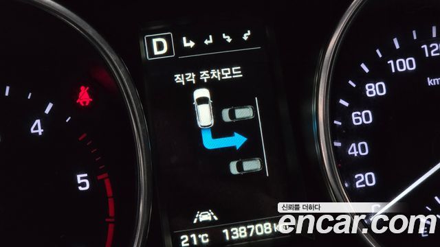 Hyundai Maxcruise Diesel 2.2 4WD Prestige 2016 — фото 18