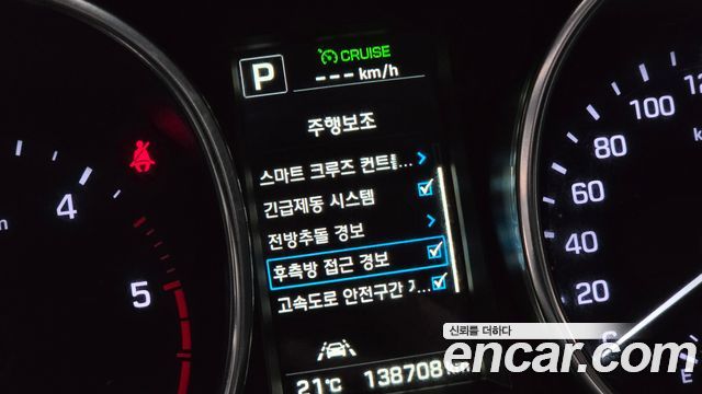 Hyundai Maxcruise Diesel 2.2 4WD Prestige 2016 — фото 19