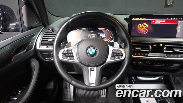 BMW X3 (G01) xDrive 20i M Sports Pro 2024 — фото 13