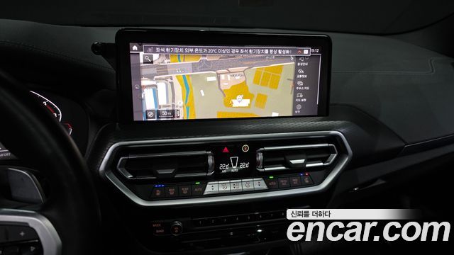 BMW X3 (G01) xDrive 20i M Sports Pro 2024 — фото 14