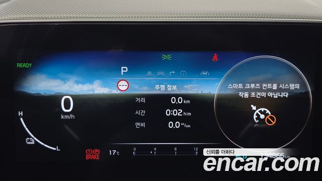 Kia Niro EV Air 2023 — фото 8