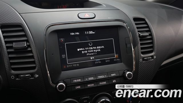 Kia K3 Trendy Style 2018 — фото 27