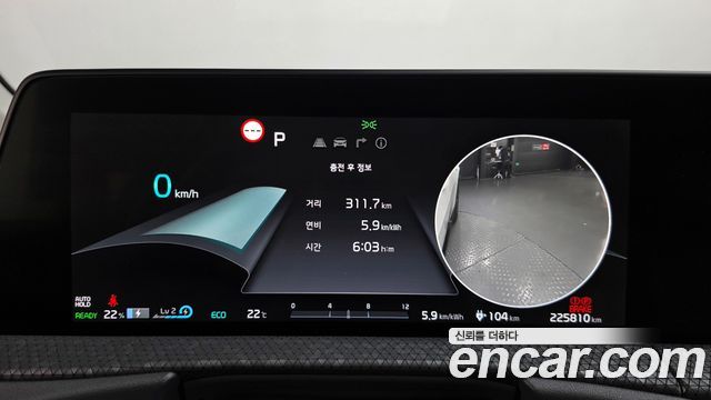 Kia EV6 Long Range 4WD Earth 2022 — фото 8