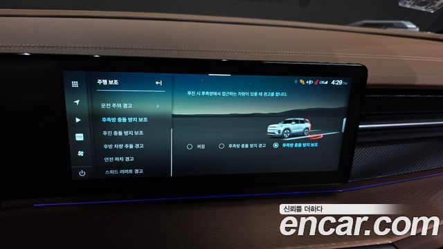 KG Mobility (SsangYong) Torres EVX E7 2024 — фото 27