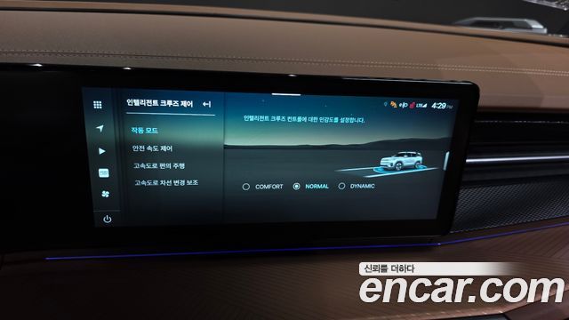 KG Mobility (SsangYong) Torres EVX E7 2024 — фото 29