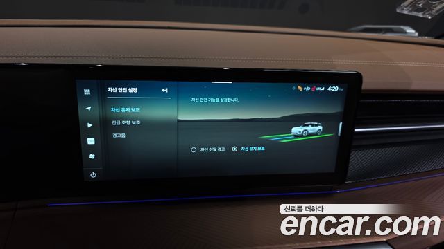 KG Mobility (SsangYong) Torres EVX E7 2024 — фото 30