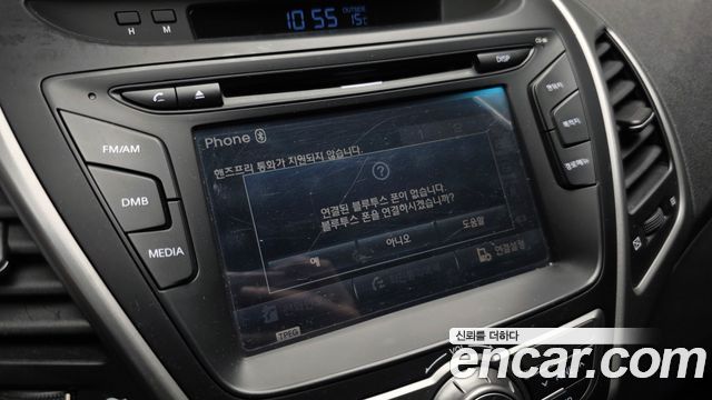 Hyundai Avante 1.6 GDi Modern Standard 2015 — фото 16