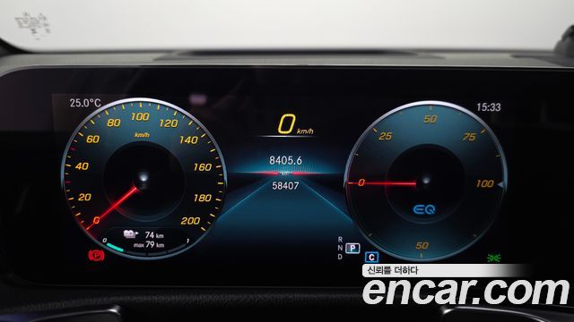 Mercedes-Benz EQB (X243) EQB300 4MATIC AMG Line 2023 — фото 8