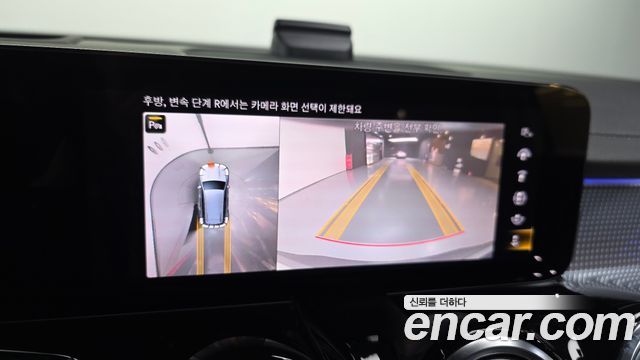 Mercedes-Benz EQB (X243) EQB300 4MATIC AMG Line 2023 — фото 15