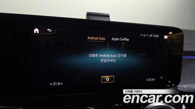 Mercedes-Benz EQB (X243) EQB300 4MATIC AMG Line 2023 — фото 17