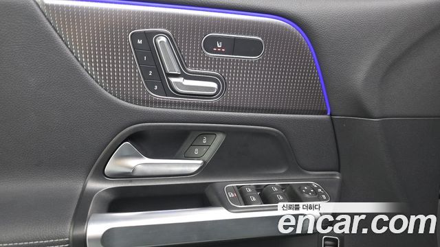 Mercedes-Benz EQB (X243) EQB300 4MATIC AMG Line 2023 — фото 30