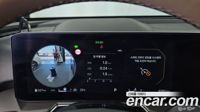 Kia Sorento (IV) Gasoline 2.5T 4WD Noblesse 2024 — фото 8