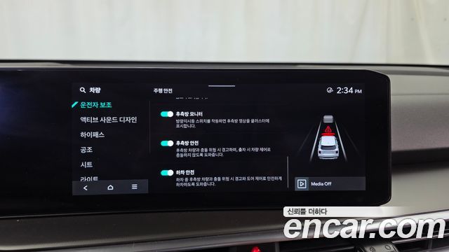 Kia Sorento (IV) Gasoline 2.5T 4WD Noblesse 2024 — фото 16