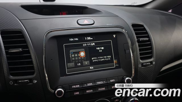 Kia K3 Trendy Style 2018 — фото 17