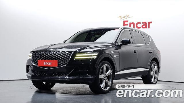 Genesis GV80 2.5T Gasoline AWD