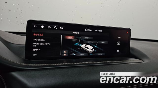 Genesis GV80 2.5T Gasoline AWD 2021 — фото 18