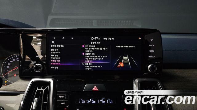 Kia Sorento (IV) HEV 1.6 2WD Prestige 2021 — фото 16