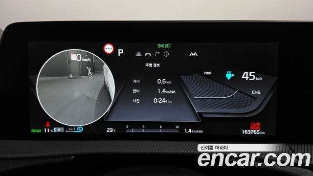 Kia EV6 Long Range 4WD GT Line 2022 — фото 8